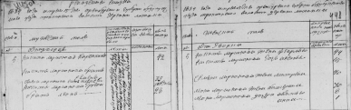  :  1834 =3.jpg