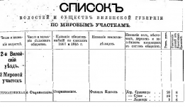  : 1873  .jpg