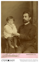  : obrazec-blanka-fotoatele-v-g-pavlovskogo.jpg