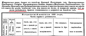 2.jpg, 176292 
