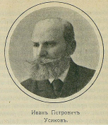  :  1914.JPG