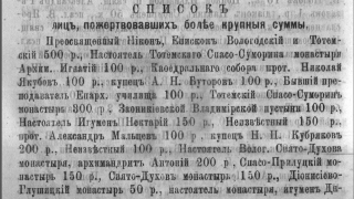  : . - . - 1909. - 1.jpg