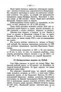 1.jpg, 300311 