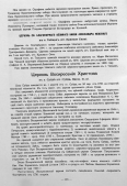 1.jpg, 191758 