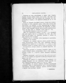 bb02bce9b485d95fe17710f654ca9748852be914.jpg, 82909 