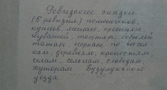  : P1030446.JPG