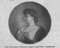  :   1911.JPG
