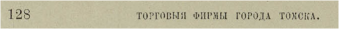 3.png, 36443 