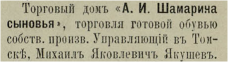 4.png, 78985 