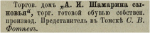 4.png, 73411 