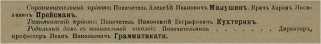 3.png, 174944 