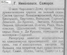  : 1918.JPG
