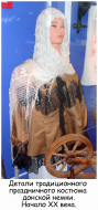 DSCN1296.JPG, 3188204 