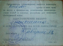  : 1456071273755_1.jpg