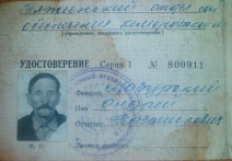  : 1456071273755_1 (1).jpg