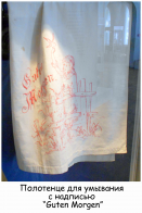 DSCN1293.JPG, 3249848 