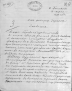  2_2.jpg, 1237455 