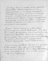  3_3.jpg, 1123977 