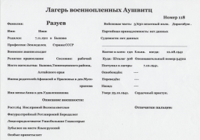  :  (125).jpg