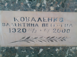   (11).jpg, 574960 