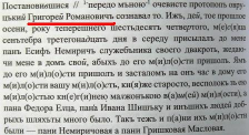  : P1040435.JPG