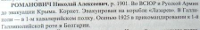  : P1040437.JPG