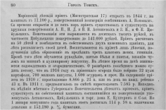 2.jpg, 141690 