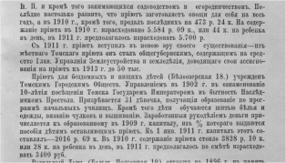 5.JPG, 128356 