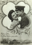 image19.jpeg, 173136 