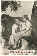 image20.jpeg, 179377 