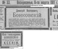  : 1911 .jpg