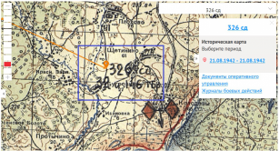 ������������� ����: 1����������.jpg