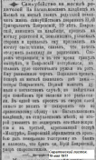  : 1911.JPG