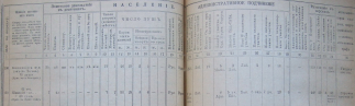  :   1916.jpg