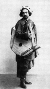  :    (1867, .  ,  .   194 )    %E