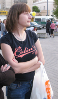  2013 119.JPG, 1470545 