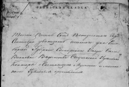  : 1850.jpg