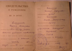  :     1946.--.jpg