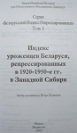  : P1040468.JPG