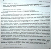  : P1040470.JPG