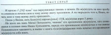  : P1040472.JPG