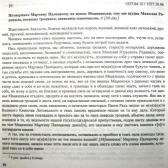  : P1040473.JPG