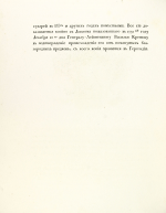  2.jpg, 116373 