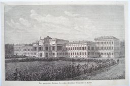  : Tomsk1881.jpg