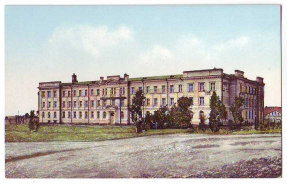  : Tomsk1917.jpg