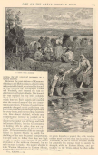  : Tomsk 1888 publ v zurnale.jpg
