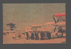  : Tomsk aer.jpg