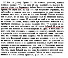 2file.php.jpg, 125952 