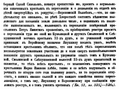 3file.php.jpg, 112742 