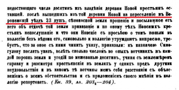 5file.php.jpg, 136362 
